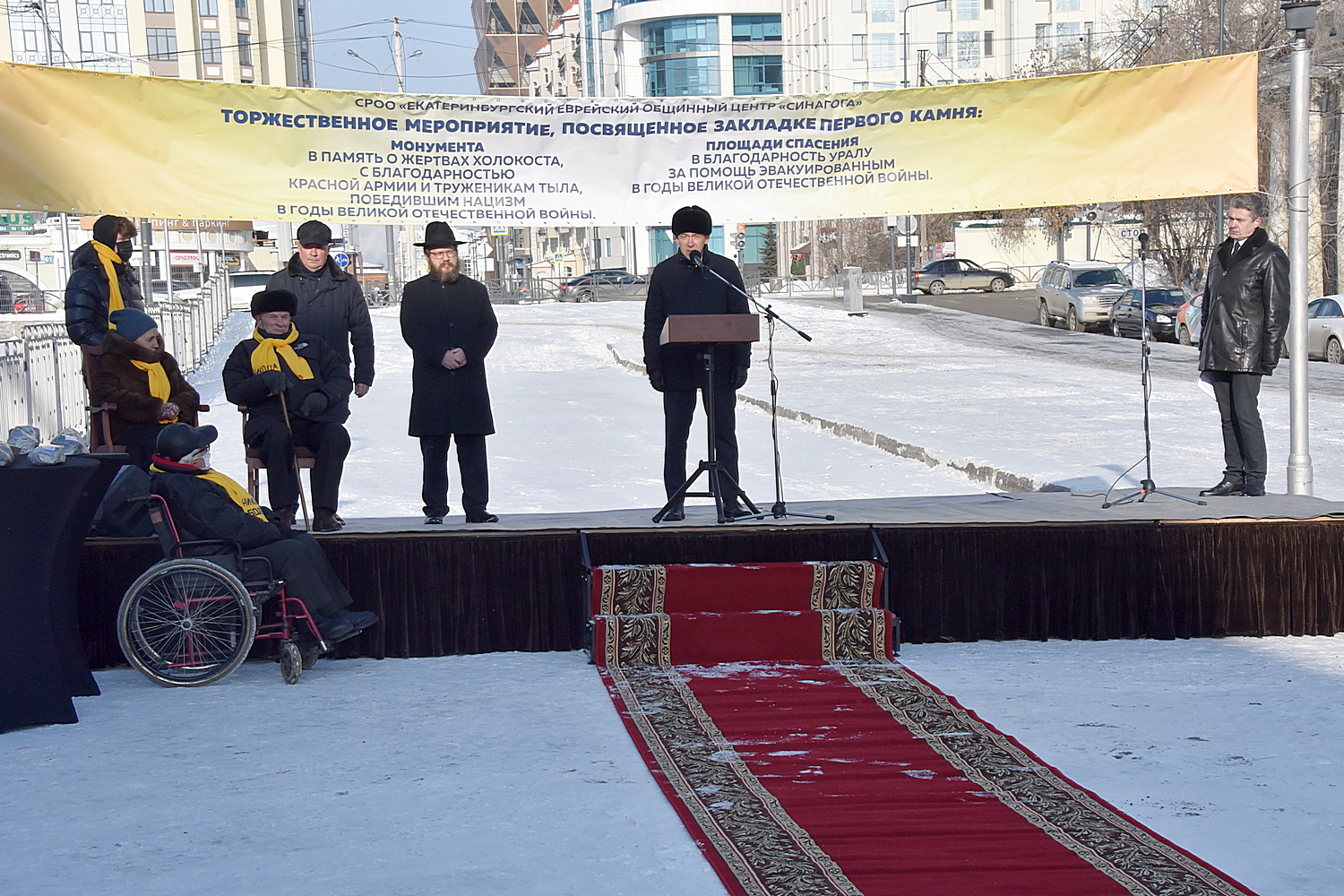 В Екатеринбурге появится площадь Спасения и памятник жертвам Холокоста.  Фото - «Уральский рабочий»